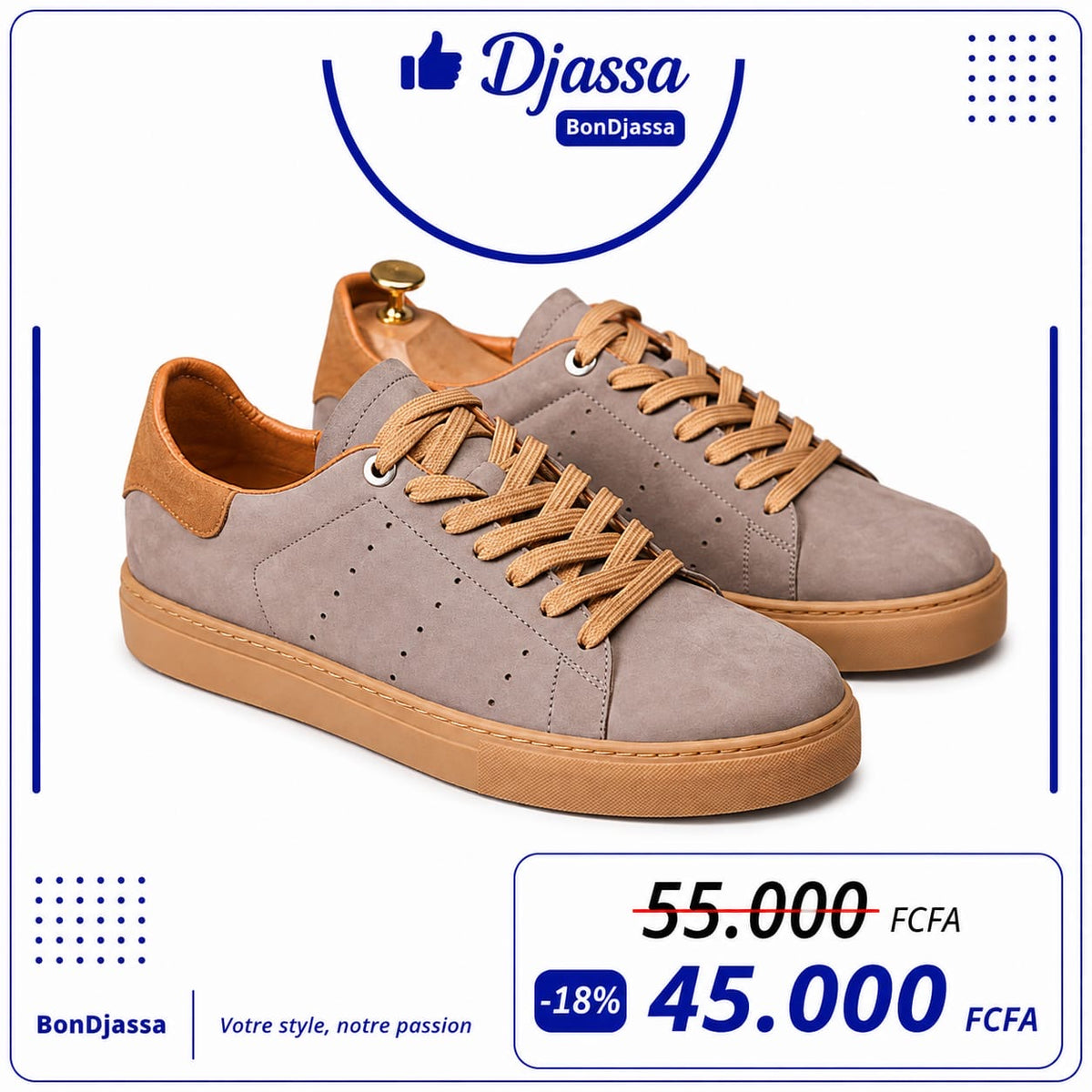 Basket