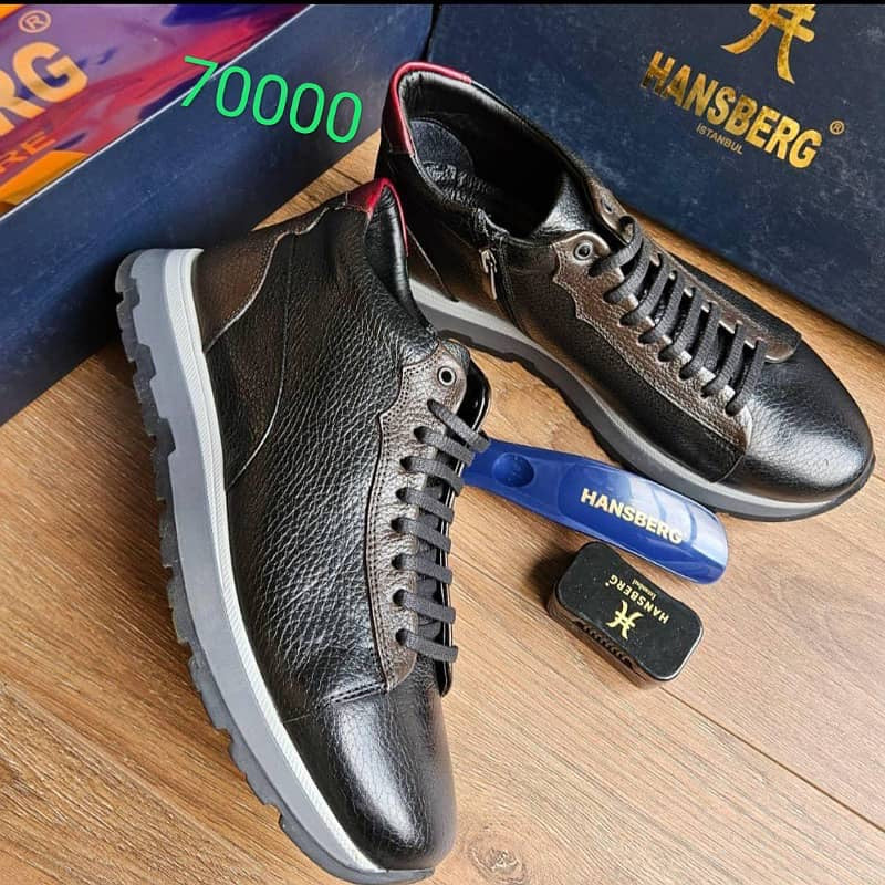 Basket En Cuir