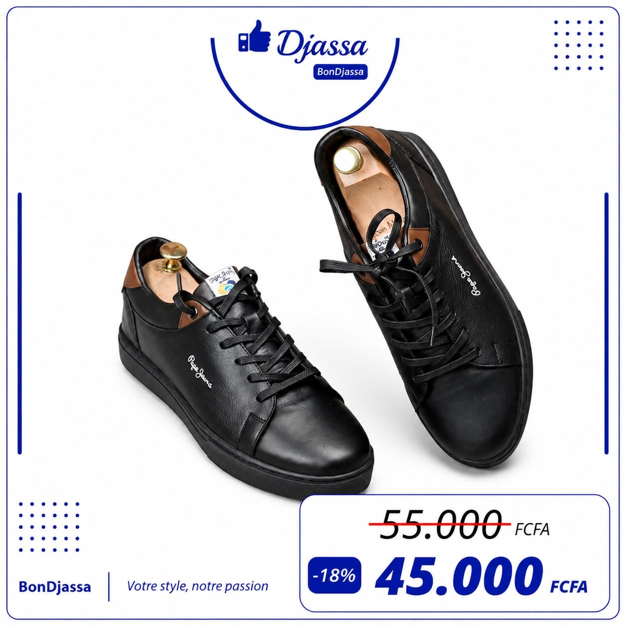 Basket