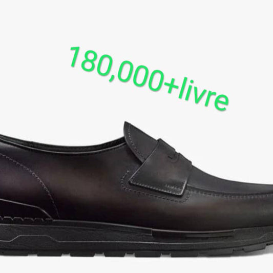 Soulier En Cuir 180.000