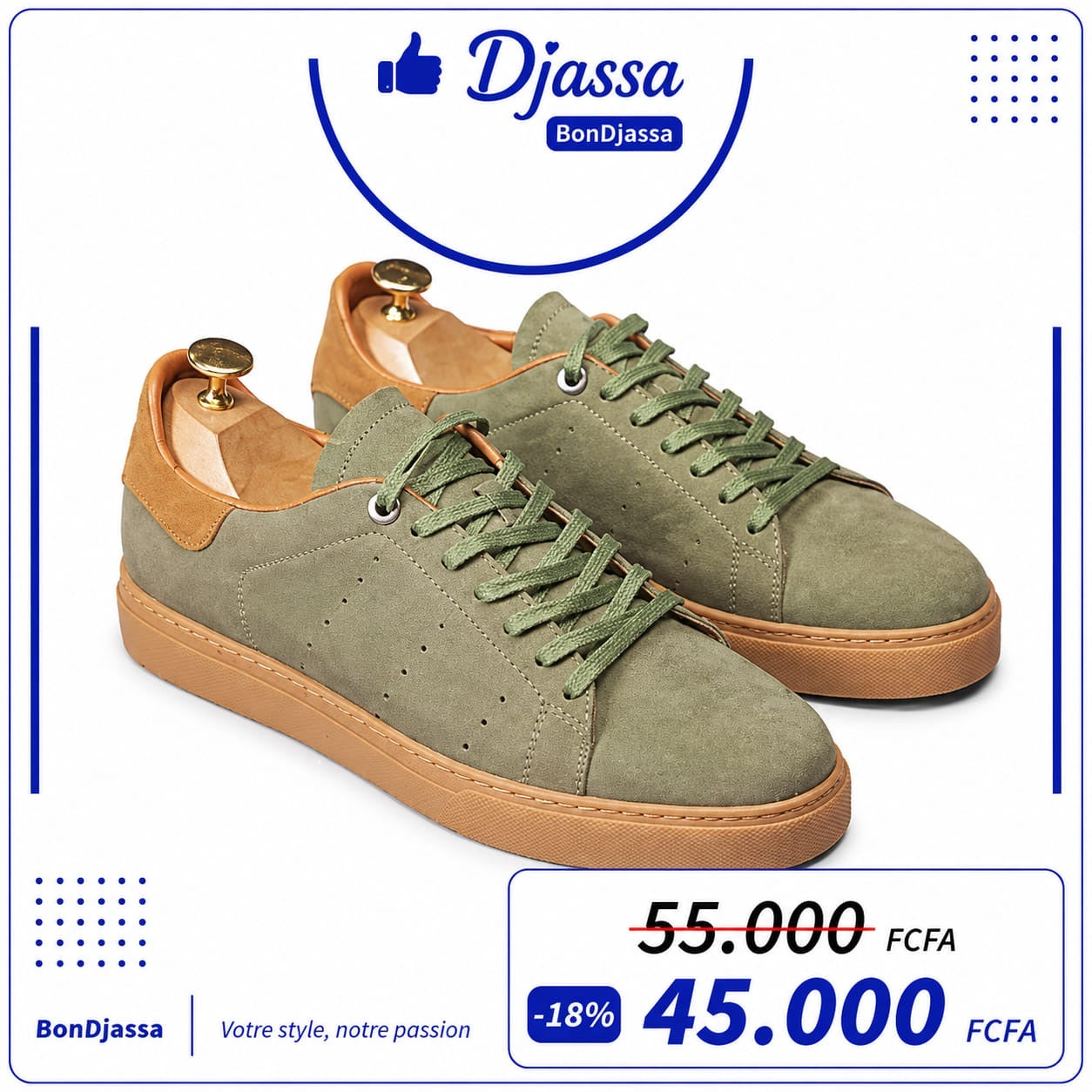 Basket