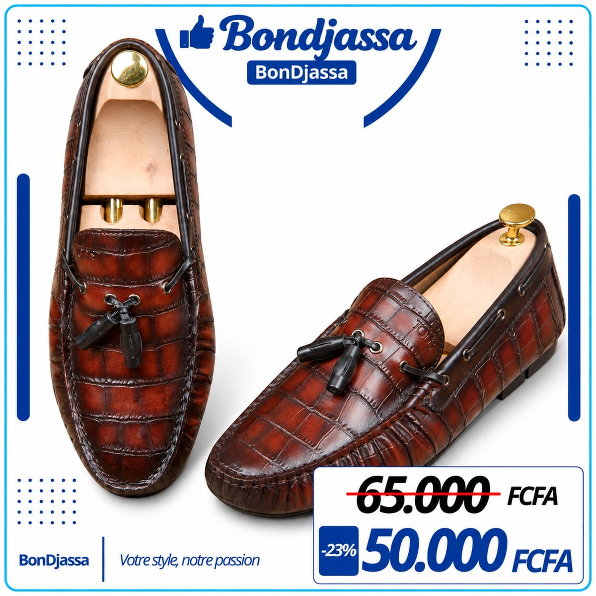 Baladeuse en cuir