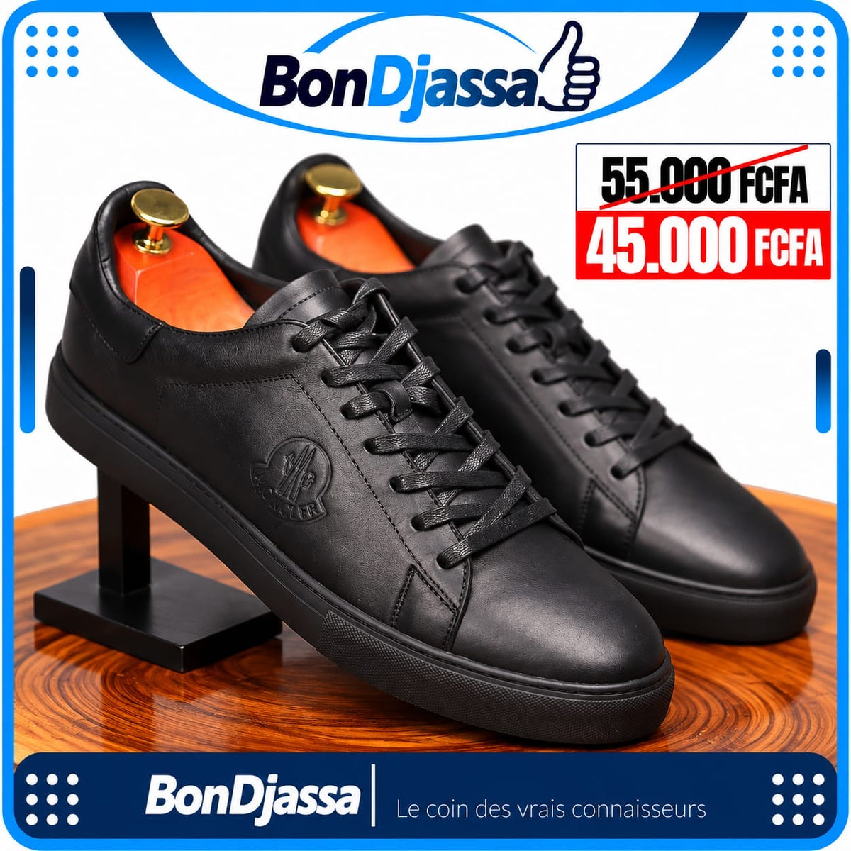 Basket