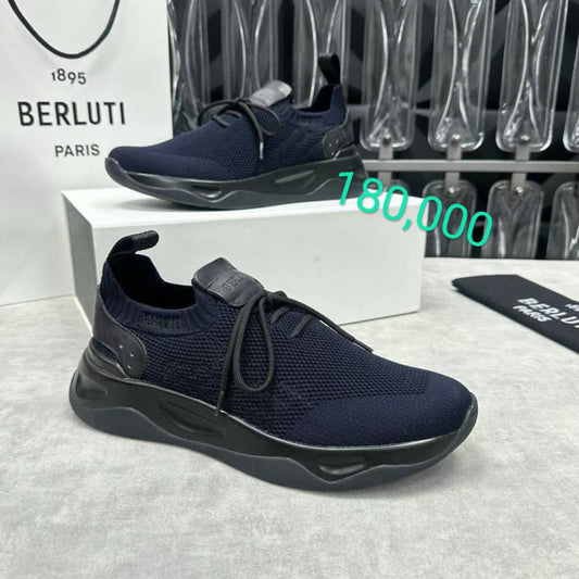 Basket BERLUT! 180.000