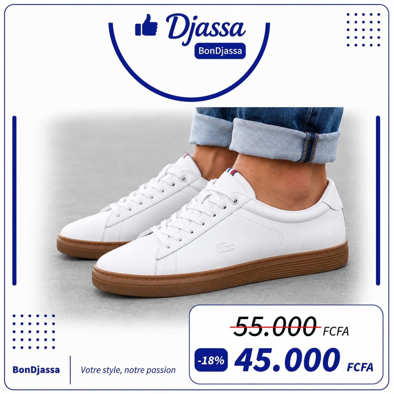 Basket