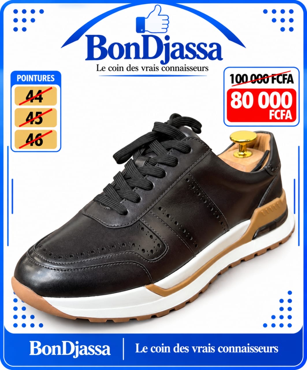 Sneakers matière en cuir
