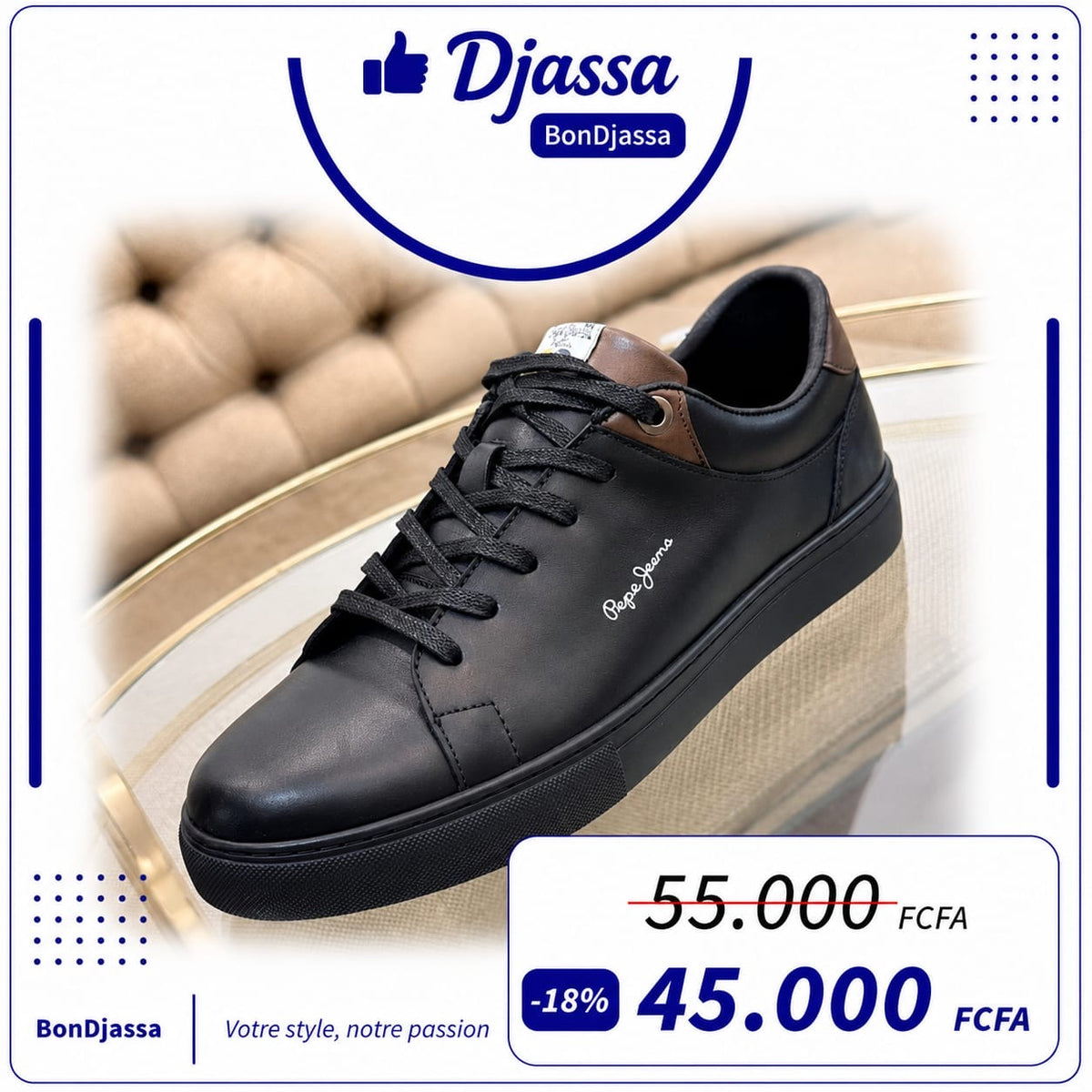 Basket