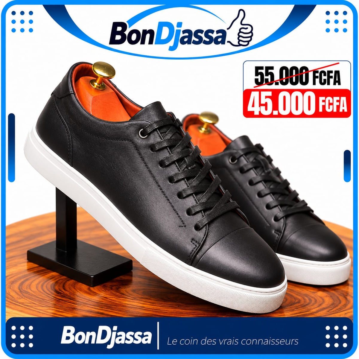 Basket