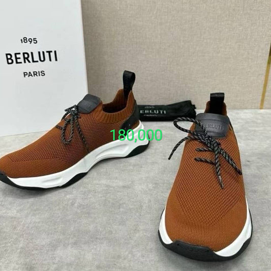Basket BERLUT! 180.000