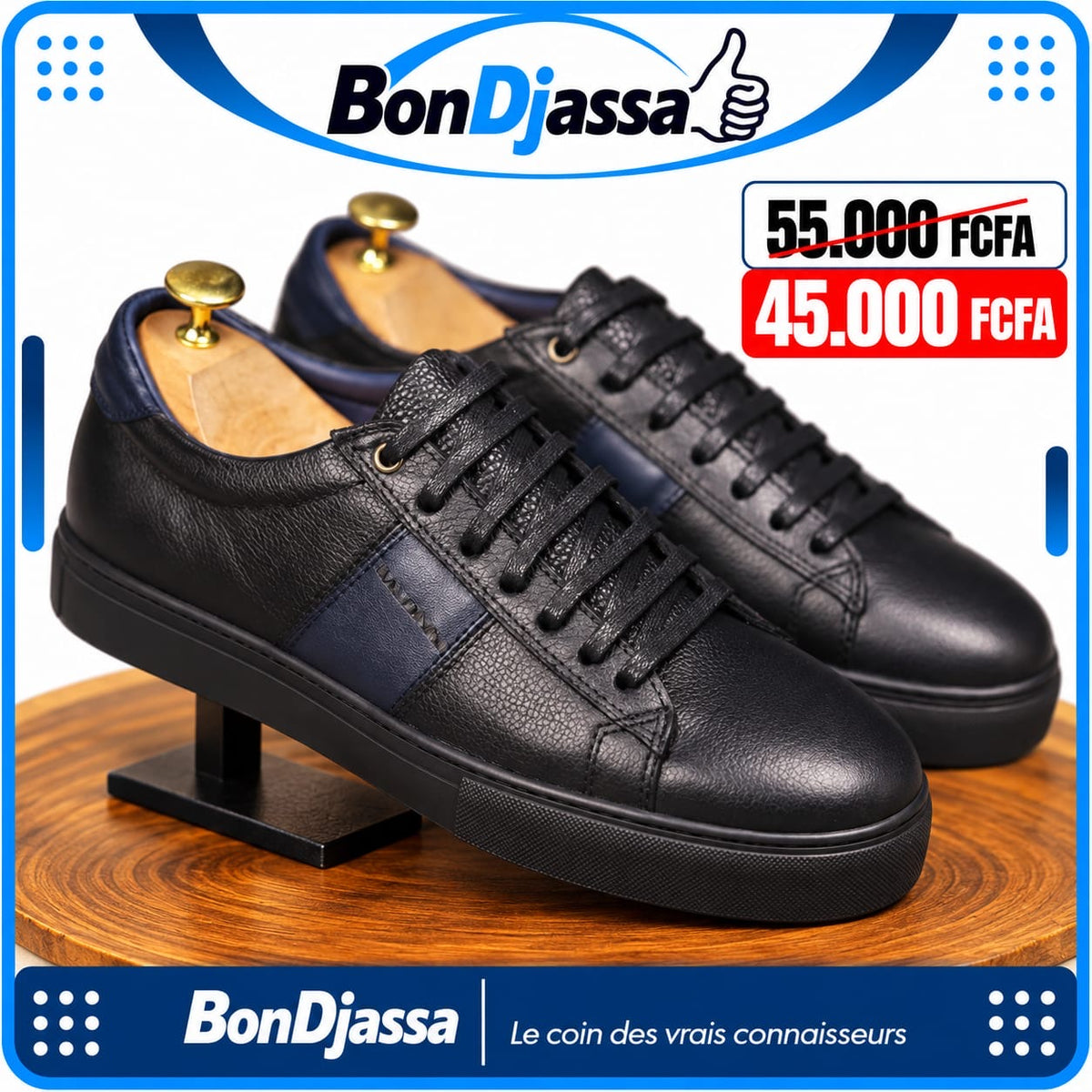 Basket