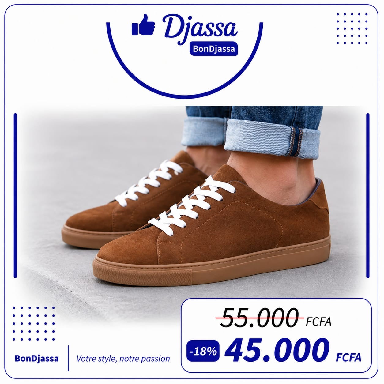 Basket