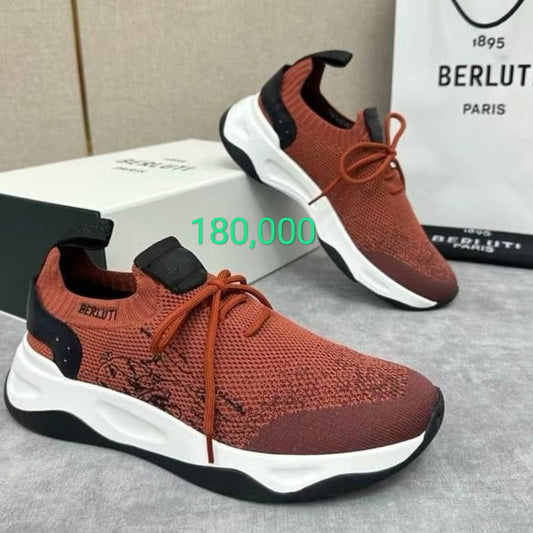 Basket BERLUT! 180.000