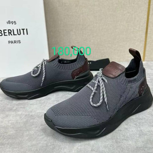 Basket BERLUT! 180.000
