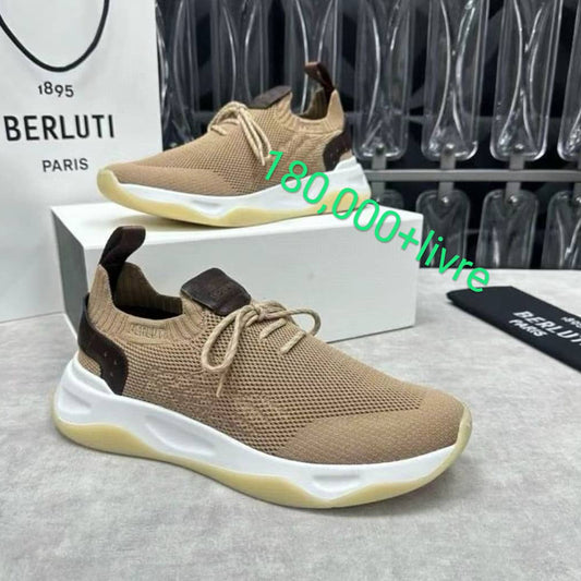 Basket BERLUT! 180.000